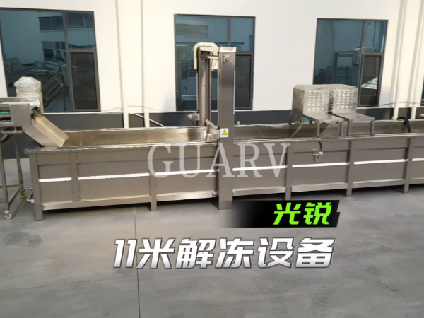 <img src=upfile/images/2026/01/16/small3_17685251913008680.png height=150>